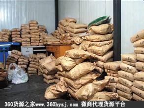 河北安国中药材批发市场