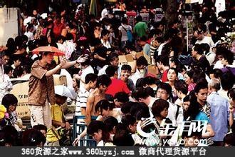 广州帆布批发市场