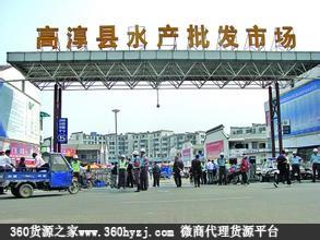 固城湖螃蟹