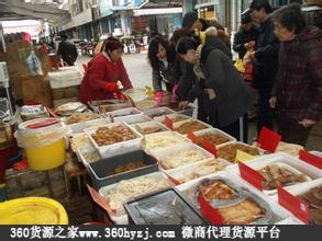活鲜蟹