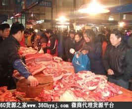 宁波市肉禽蛋批发市场