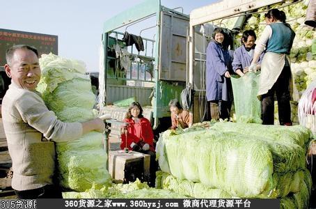襄樊市蔬菜批发市场