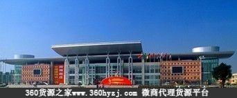 佛山华夏陶瓷博览城