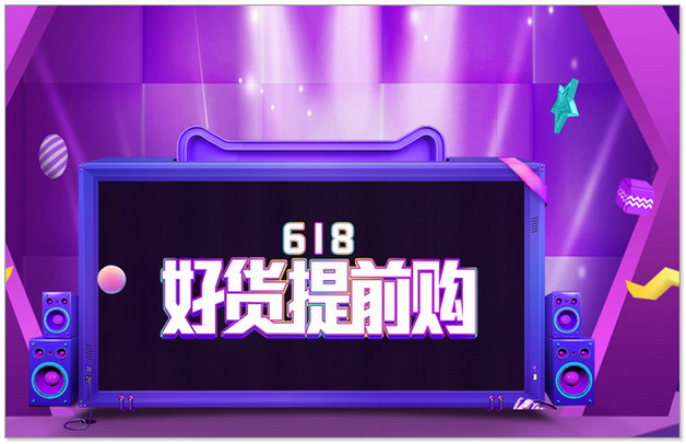 微信小程序表单提交