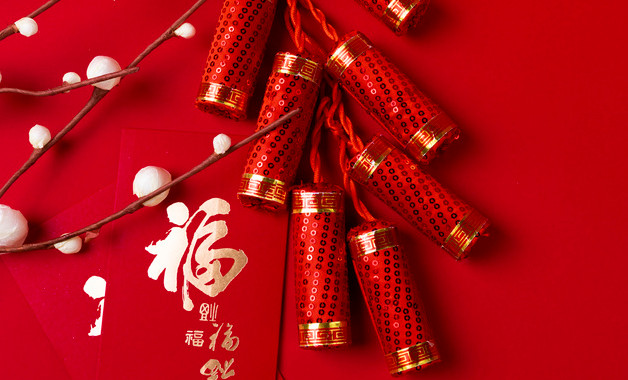 春节值班工资怎么算