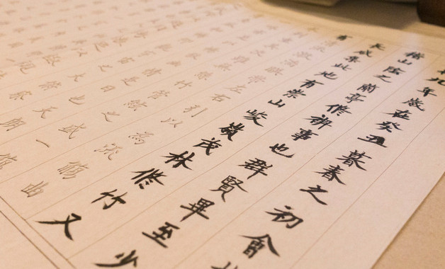 如何做电商赚钱