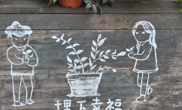 如何在淘宝上找到挑选服务