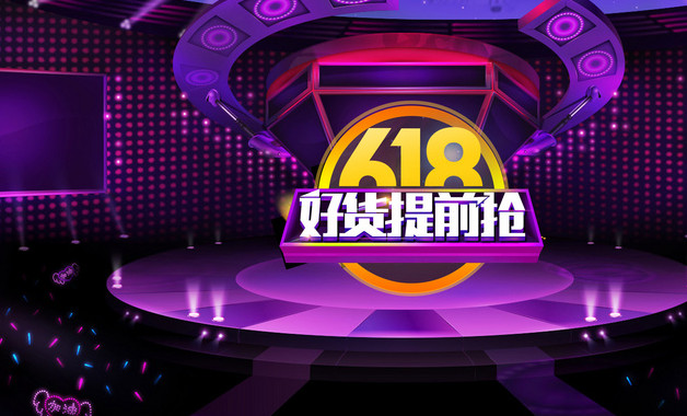 微商活动送试用装怎么发朋友圈