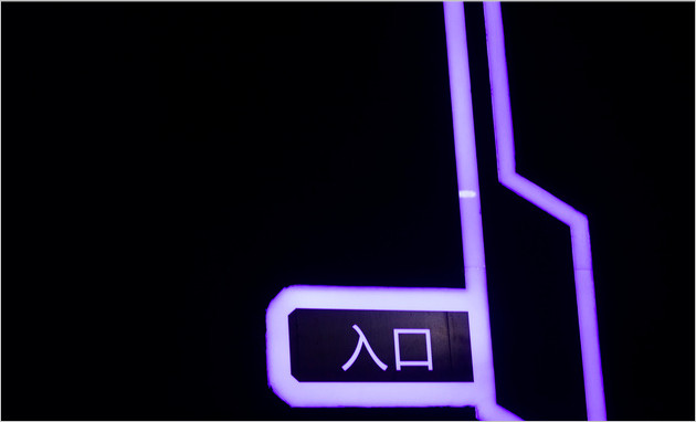 win7开机出现ctrl alt