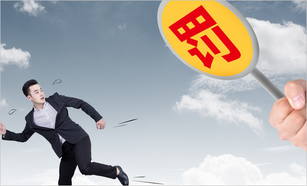 天猫商城村淘村优选将下线了