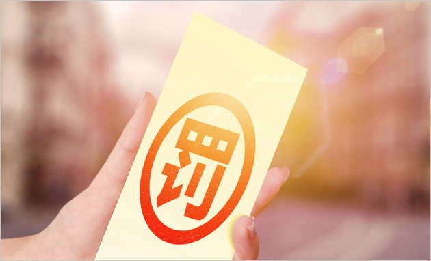 支付宝心愿储蓄转入失败怎么办？