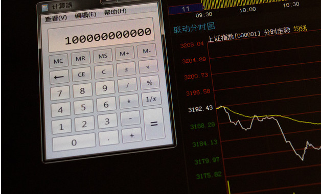 一个简洁的淘宝店铺装修日历图片插件