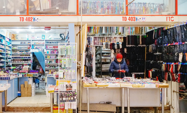 新奇特小商品去哪里进货
