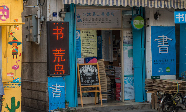苏宁退货流程无条件