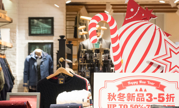 亚马逊账号注册：二审逻辑是怎样的