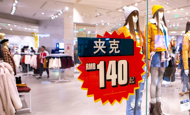联通盒子如何投屏
