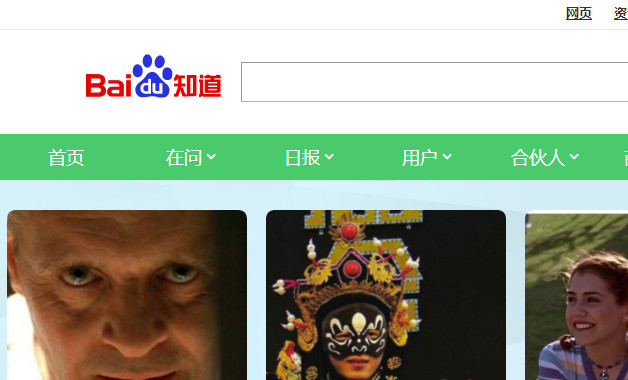 公交车每小时行驶多少千米
