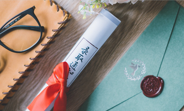 外地小车在东莞限行吗