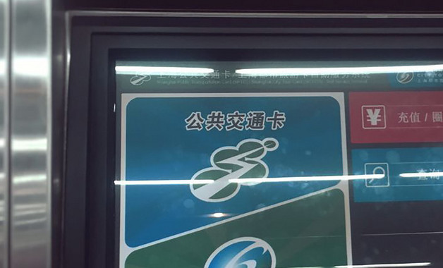 孕妇体温多少正常