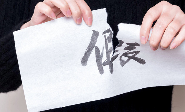 支付宝生活圈