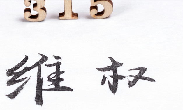 马拉松跑全程是多少