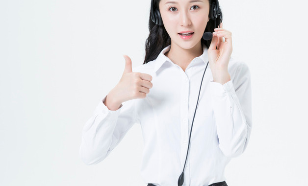 客服工资