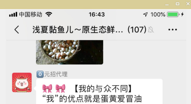 东南亚电商市场发展现状怎么样
