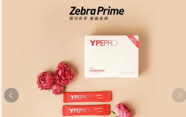 微信商城货源供应商