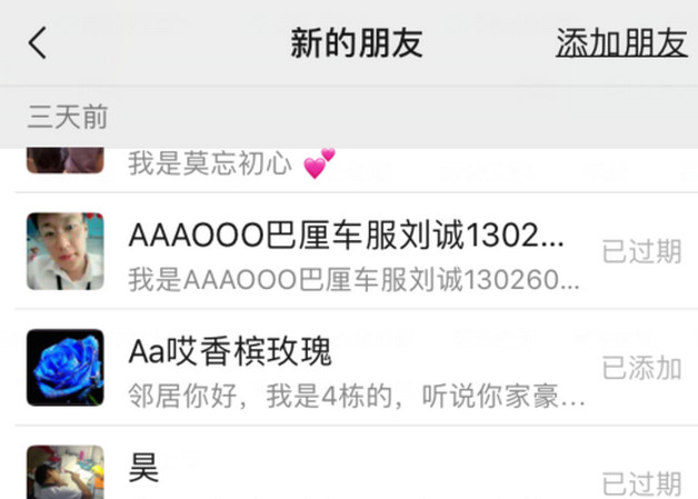 电商618如何做好复盘