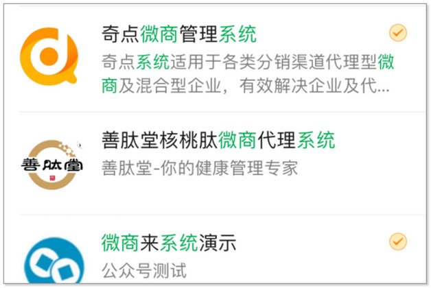 怎么做自制腮红