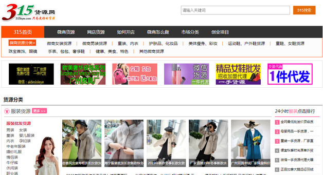 轩逸前盖两边车缝隙不一样怎么调