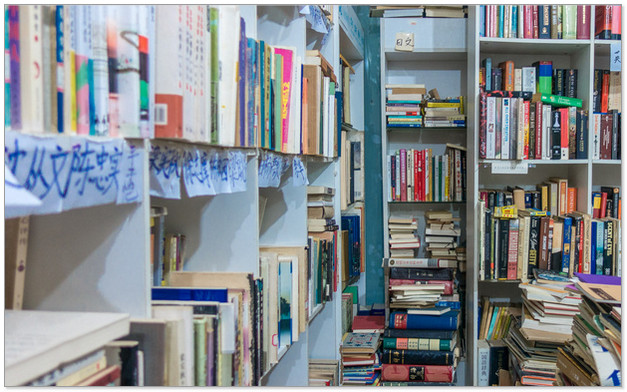 开学生用品二手店怎么样