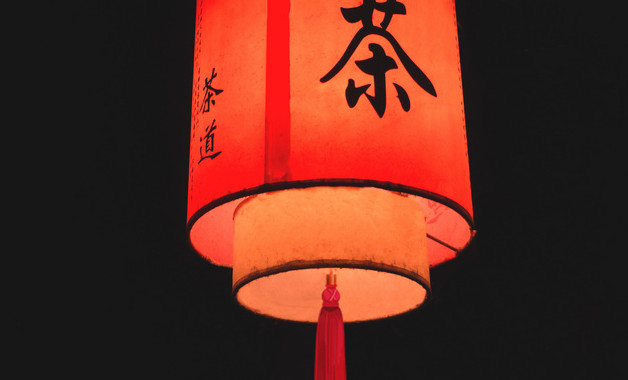 红茶的正确冲泡方法