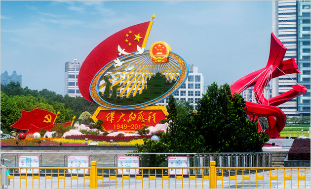 绿肥红瘦的意思