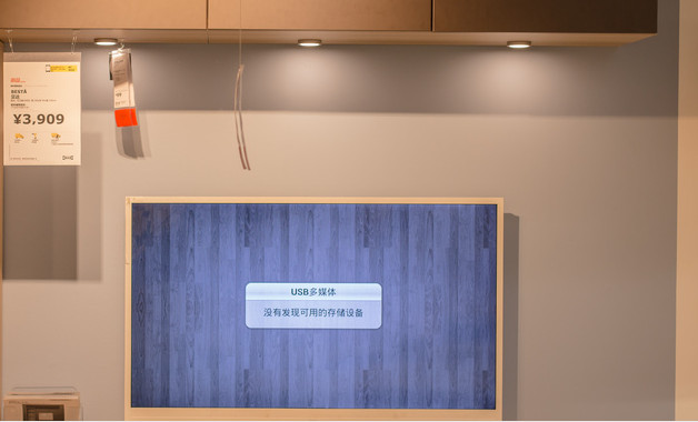拼多多国际品牌私有券